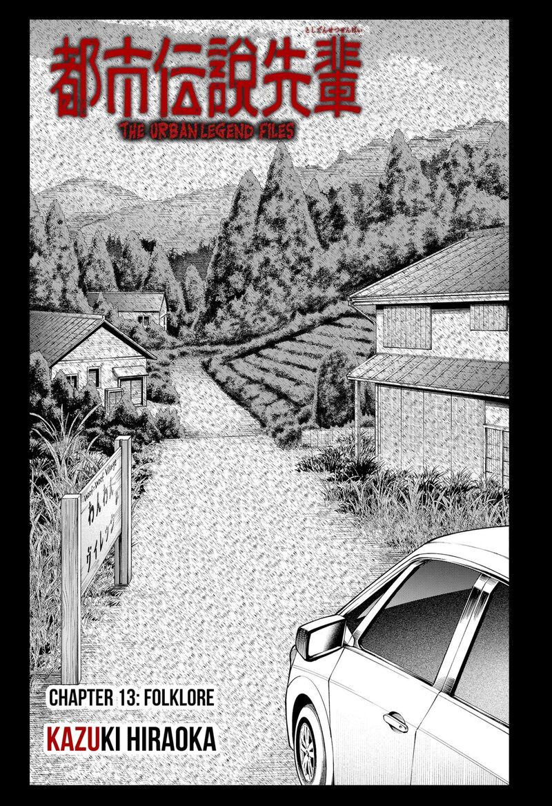 the_urban_legend_files_13_6