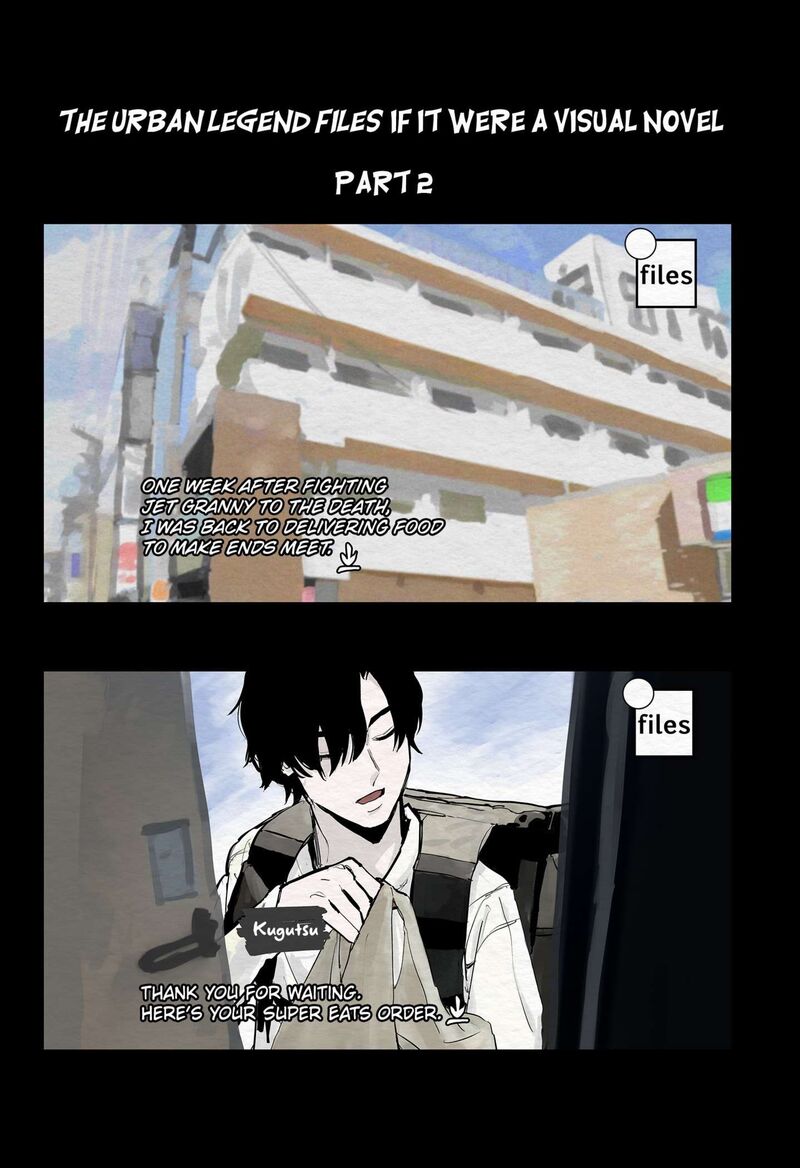 the_urban_legend_files_16e_1