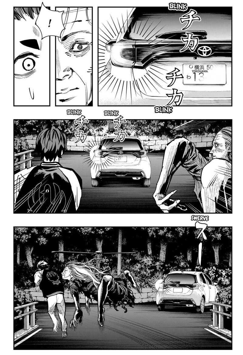 the_urban_legend_files_5_24