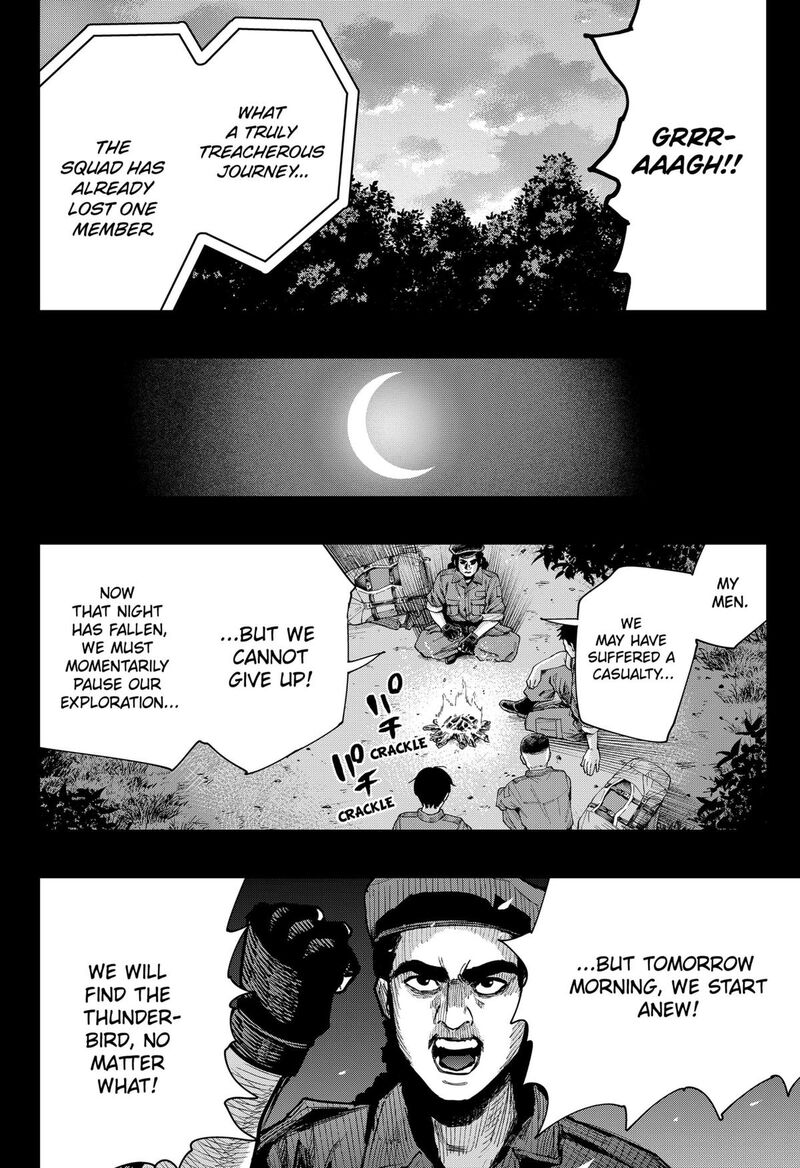 the_urban_legend_files_8_10