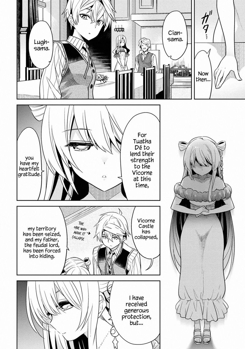 the_worlds_best_assassin_reincarnated_in_a_different_world_as_an_aristocrat_10_12