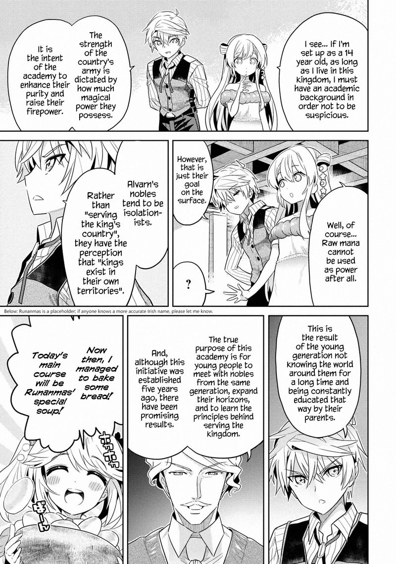 the_worlds_best_assassin_reincarnated_in_a_different_world_as_an_aristocrat_10_17