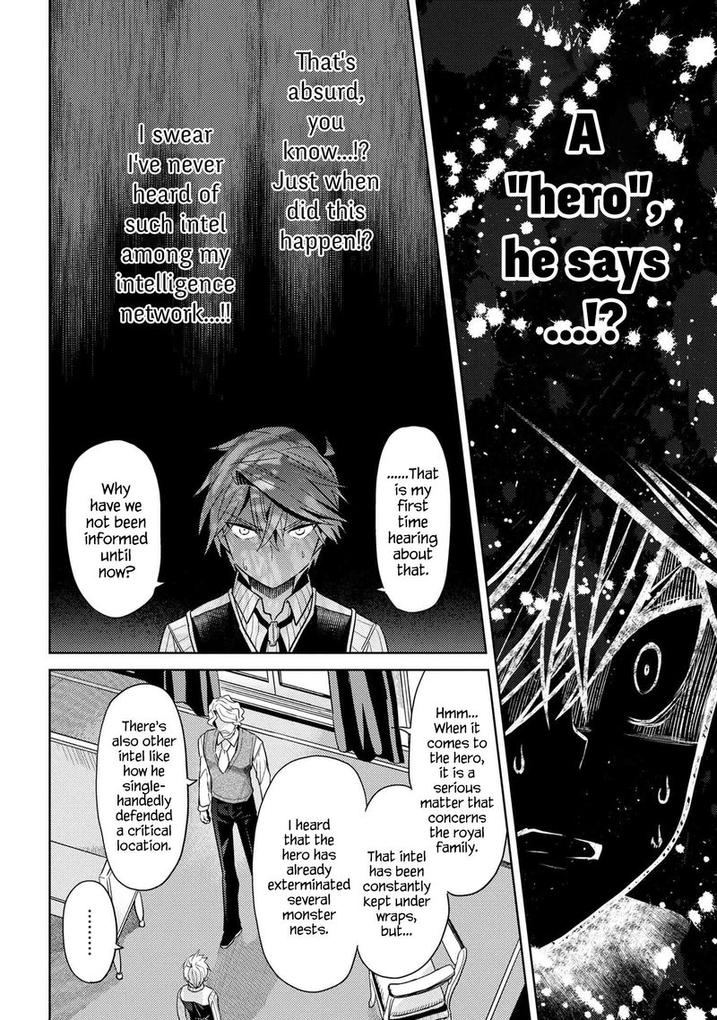 the_worlds_best_assassin_reincarnated_in_a_different_world_as_an_aristocrat_10_20