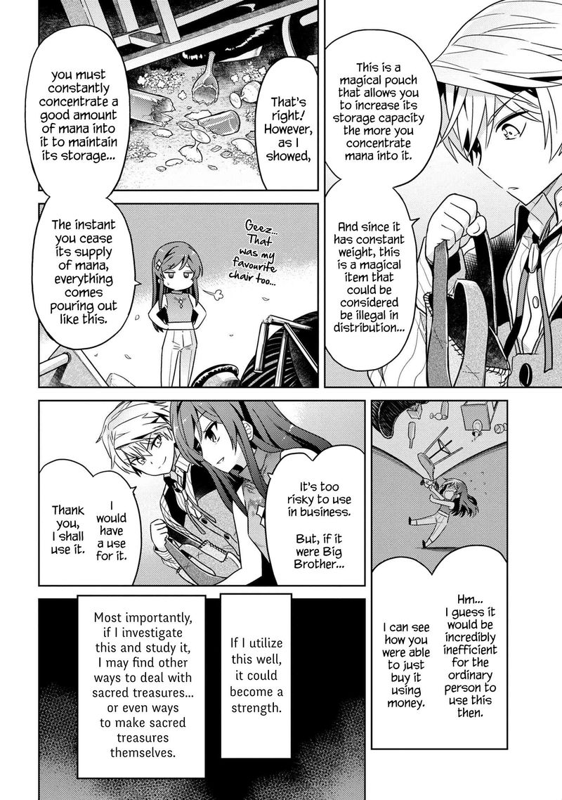 the_worlds_best_assassin_reincarnated_in_a_different_world_as_an_aristocrat_10_32