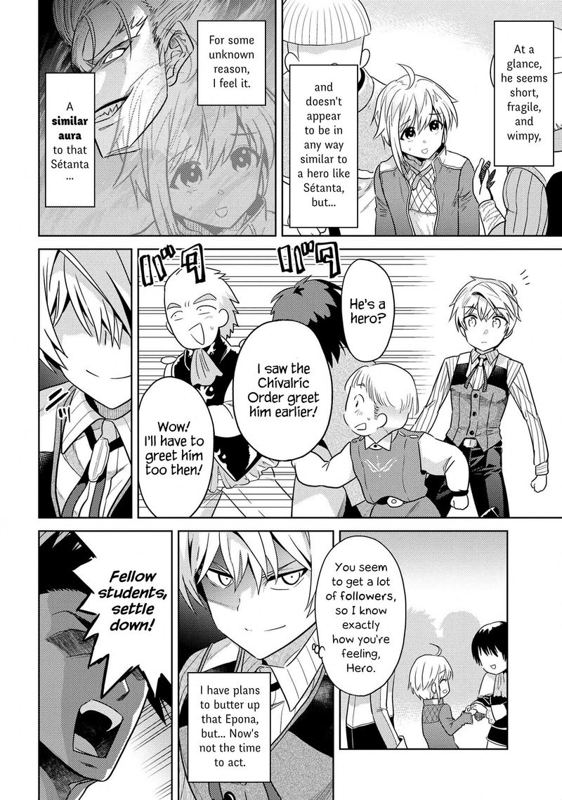 the_worlds_best_assassin_reincarnated_in_a_different_world_as_an_aristocrat_11_10