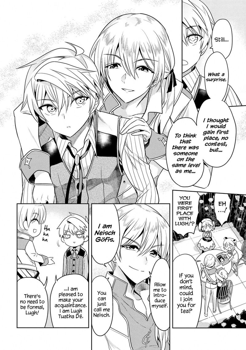 the_worlds_best_assassin_reincarnated_in_a_different_world_as_an_aristocrat_11_14