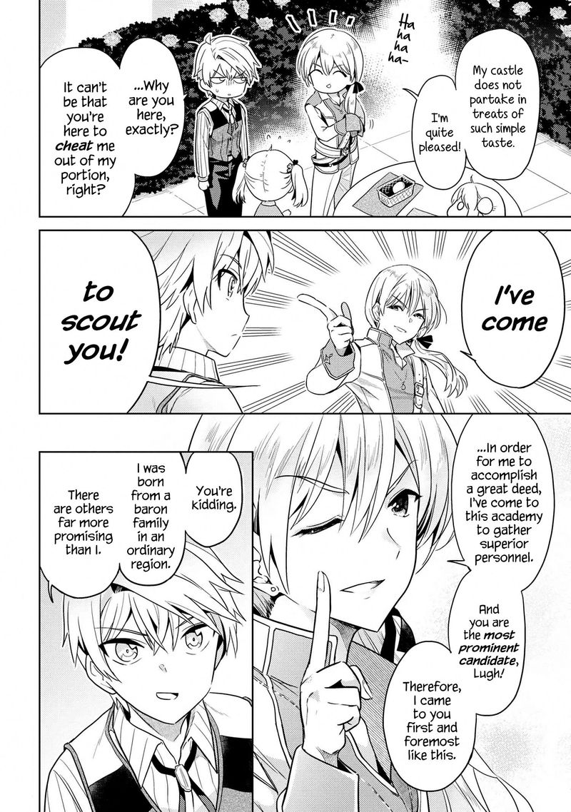 the_worlds_best_assassin_reincarnated_in_a_different_world_as_an_aristocrat_11_16