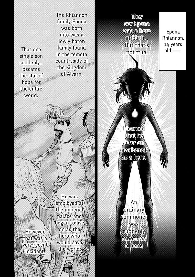 the_worlds_best_assassin_reincarnated_in_a_different_world_as_an_aristocrat_11_20