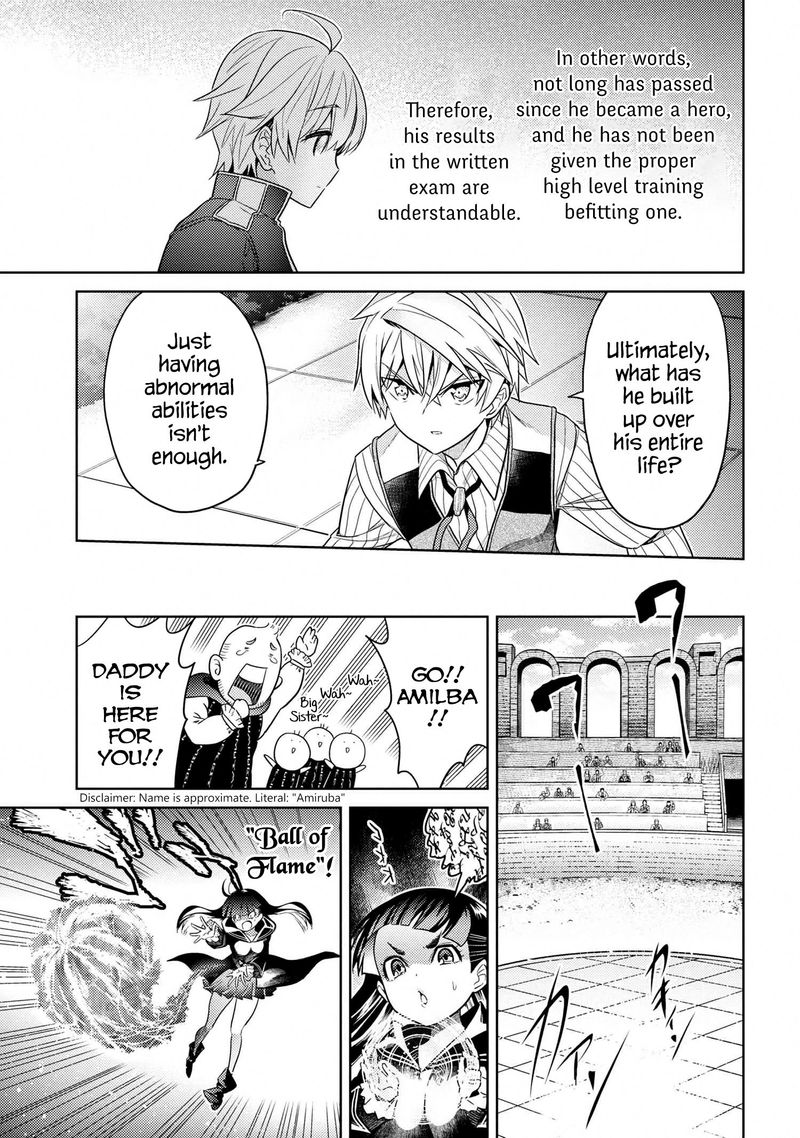 the_worlds_best_assassin_reincarnated_in_a_different_world_as_an_aristocrat_11_21