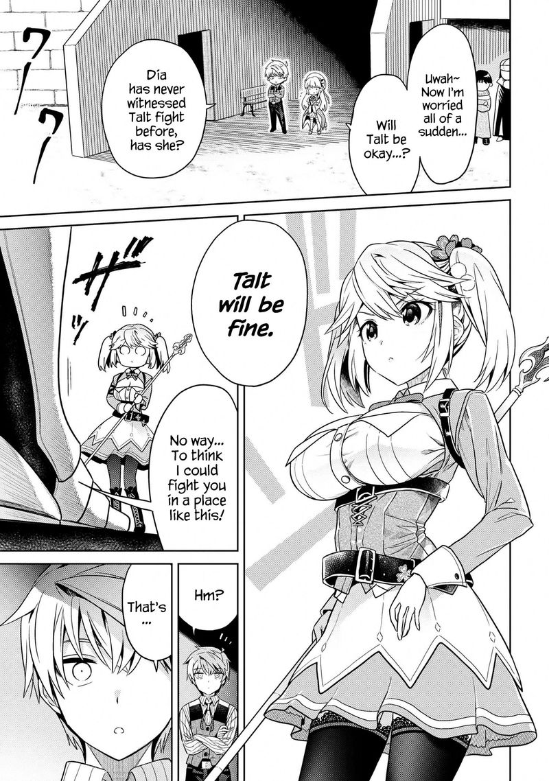 the_worlds_best_assassin_reincarnated_in_a_different_world_as_an_aristocrat_11_23