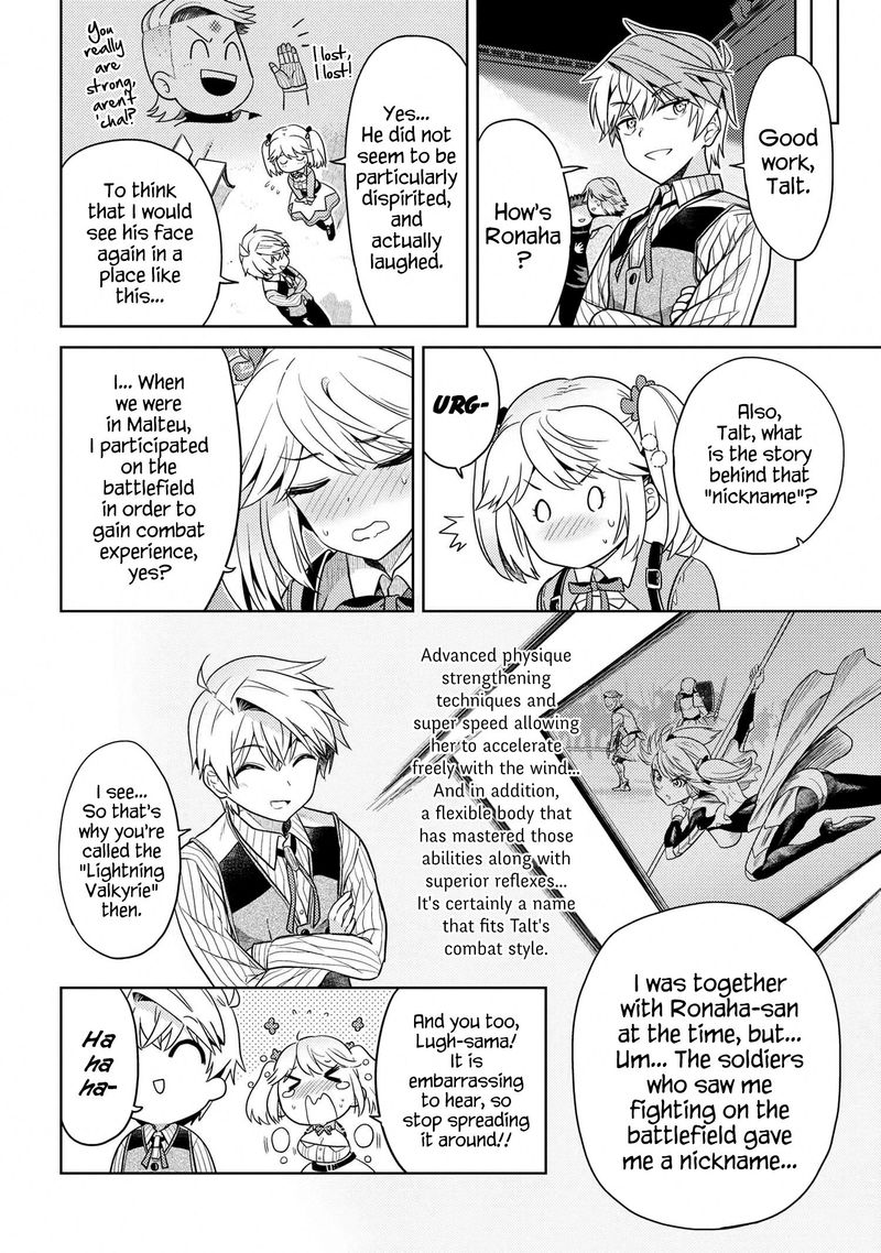 the_worlds_best_assassin_reincarnated_in_a_different_world_as_an_aristocrat_11_26