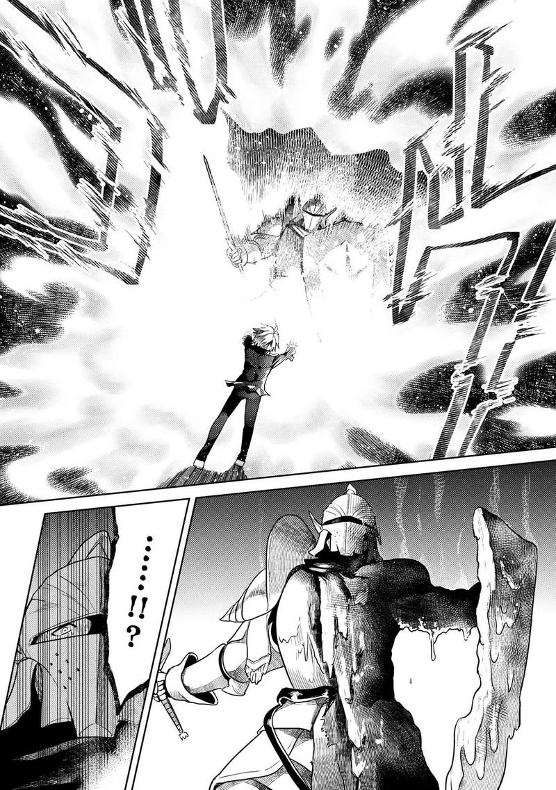 the_worlds_best_assassin_reincarnated_in_a_different_world_as_an_aristocrat_11_32