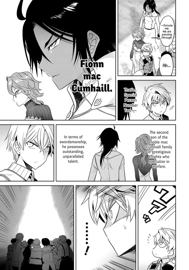 the_worlds_best_assassin_reincarnated_in_a_different_world_as_an_aristocrat_11_7