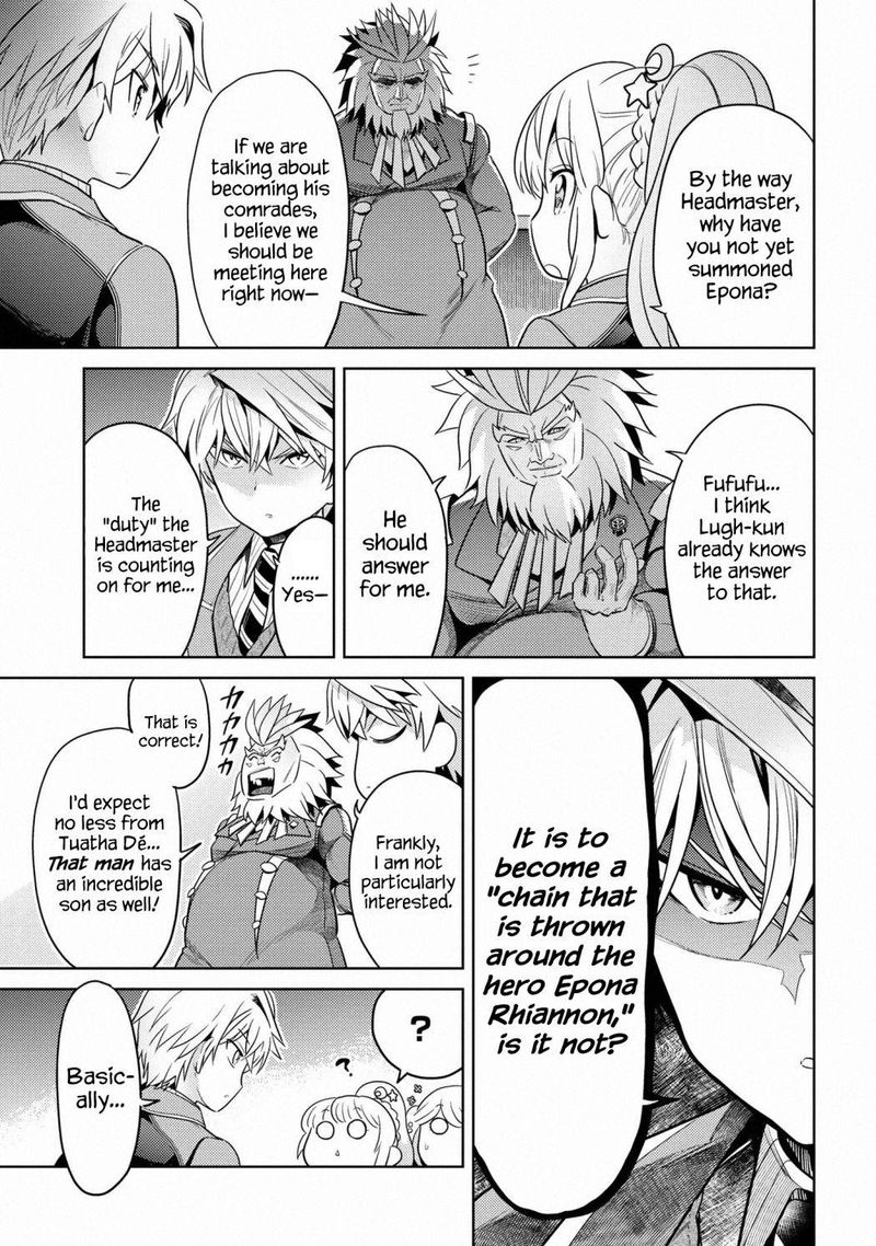 the_worlds_best_assassin_reincarnated_in_a_different_world_as_an_aristocrat_12_11