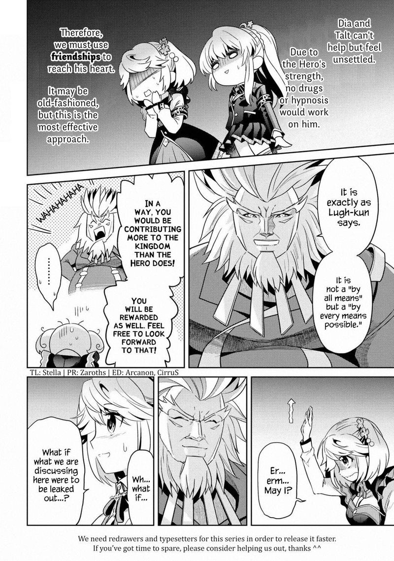 the_worlds_best_assassin_reincarnated_in_a_different_world_as_an_aristocrat_12_13