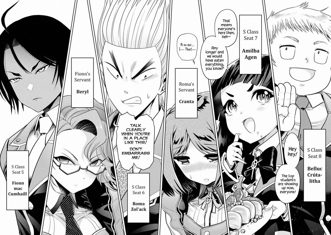 the_worlds_best_assassin_reincarnated_in_a_different_world_as_an_aristocrat_12_17