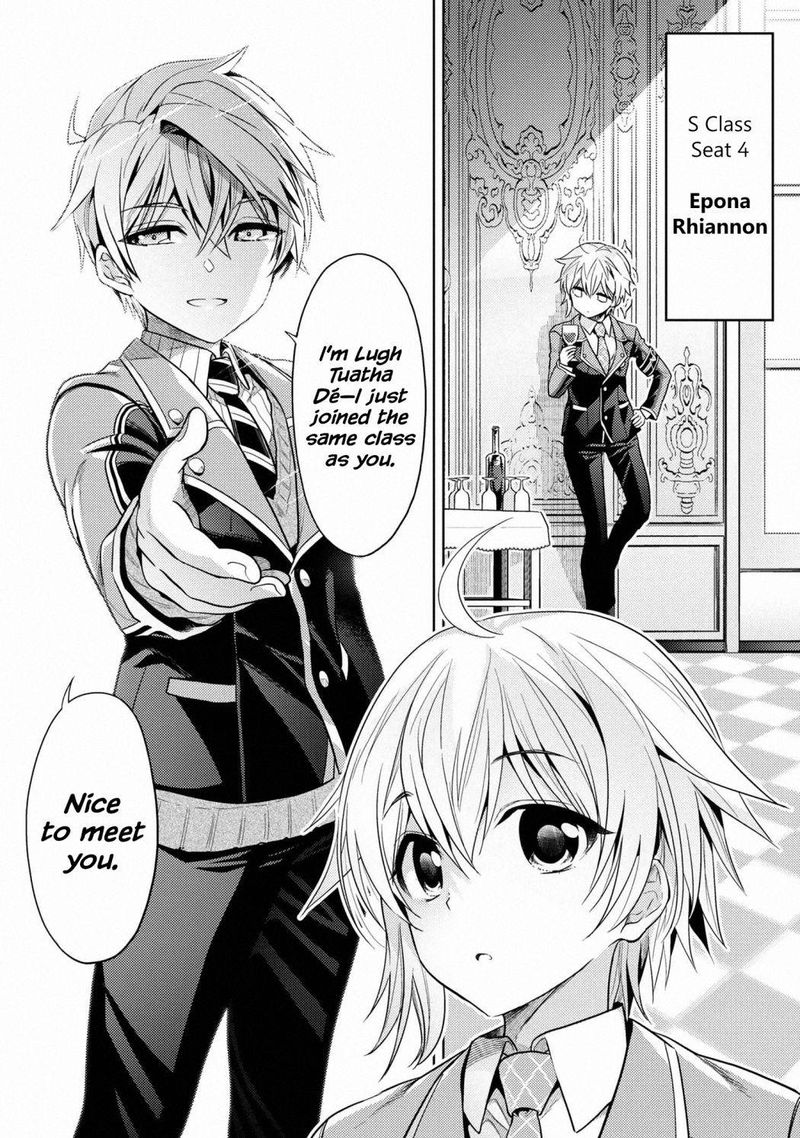 the_worlds_best_assassin_reincarnated_in_a_different_world_as_an_aristocrat_12_19