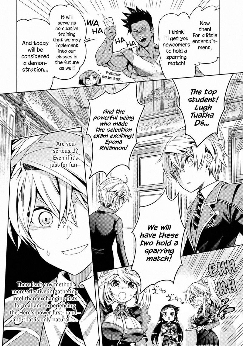 the_worlds_best_assassin_reincarnated_in_a_different_world_as_an_aristocrat_12_28