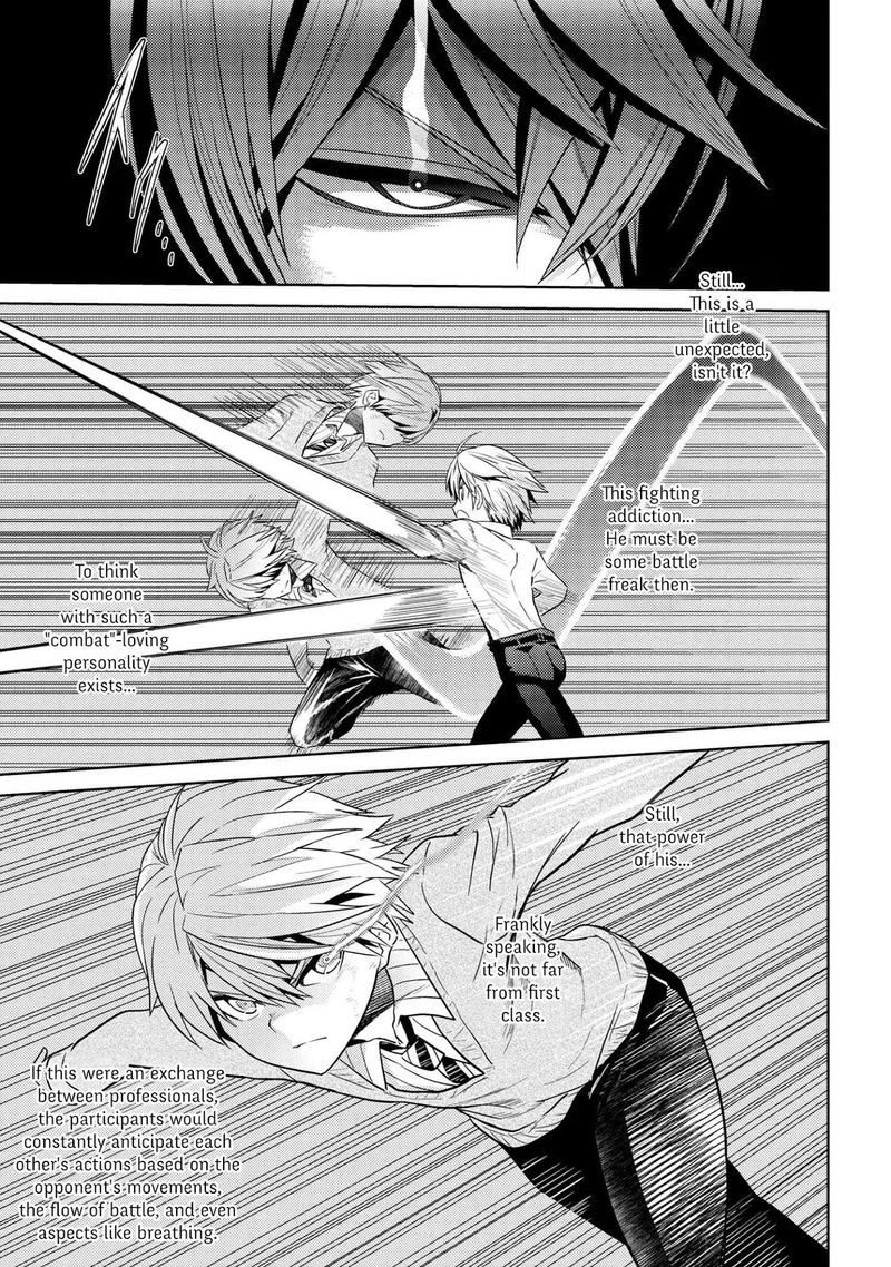 the_worlds_best_assassin_reincarnated_in_a_different_world_as_an_aristocrat_13_12