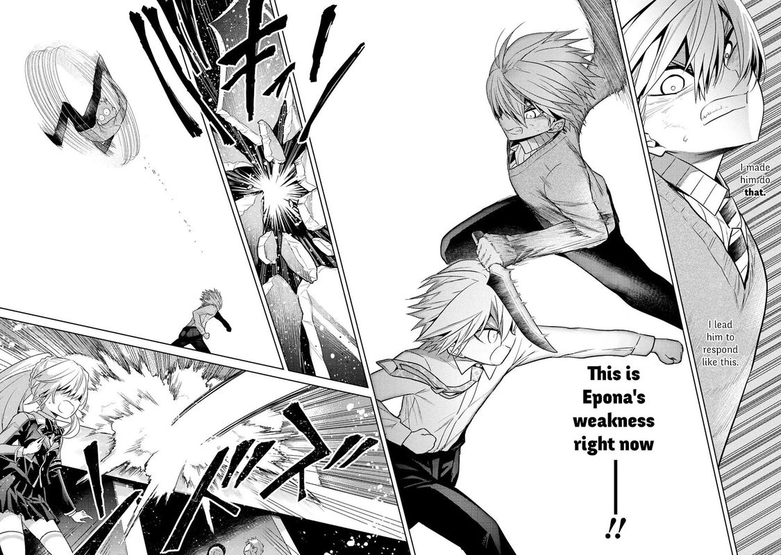 the_worlds_best_assassin_reincarnated_in_a_different_world_as_an_aristocrat_13_15