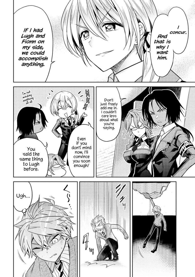 the_worlds_best_assassin_reincarnated_in_a_different_world_as_an_aristocrat_13_18