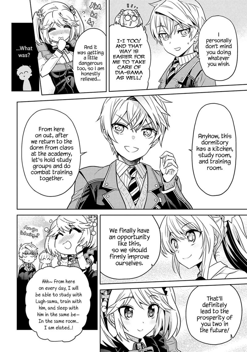 the_worlds_best_assassin_reincarnated_in_a_different_world_as_an_aristocrat_13_28