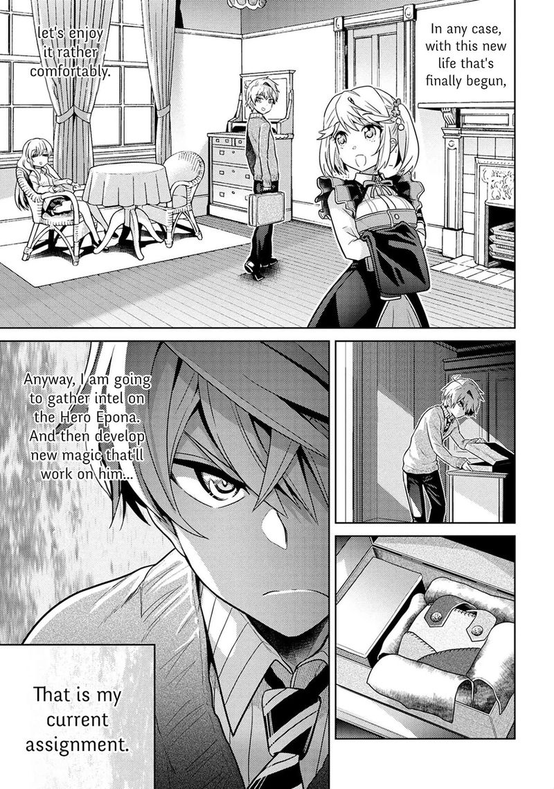 the_worlds_best_assassin_reincarnated_in_a_different_world_as_an_aristocrat_13_29