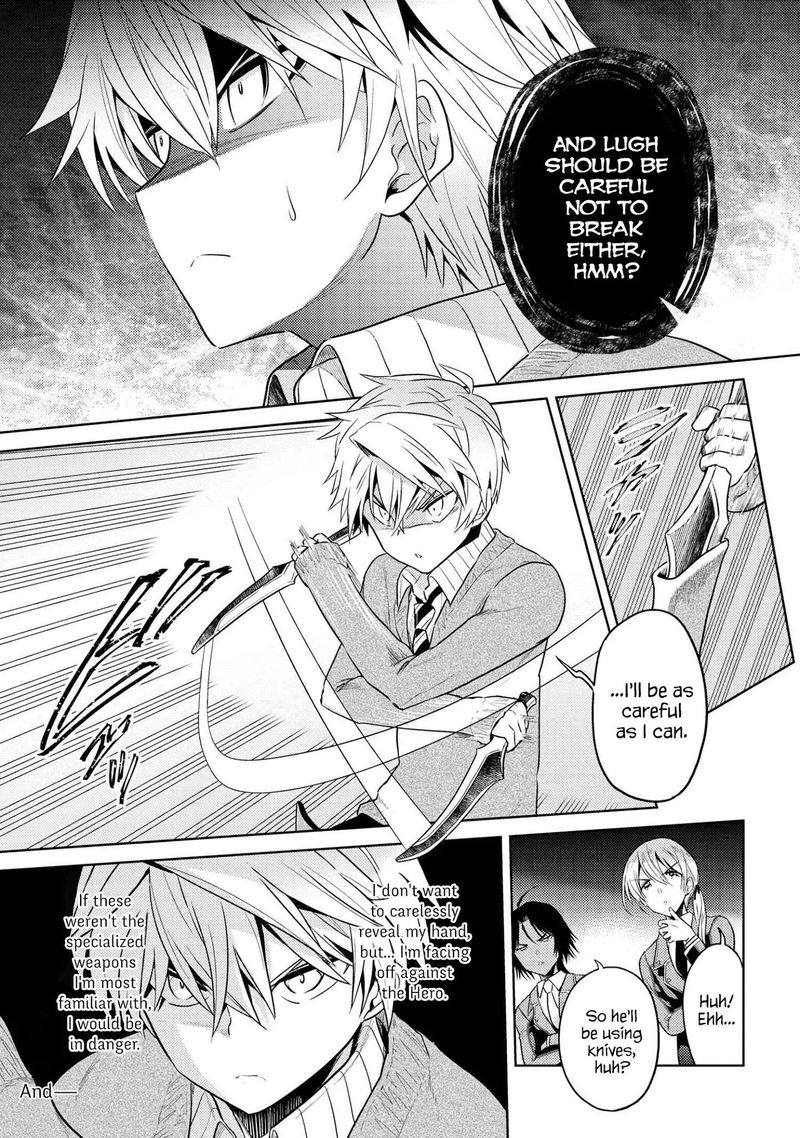 the_worlds_best_assassin_reincarnated_in_a_different_world_as_an_aristocrat_13_3