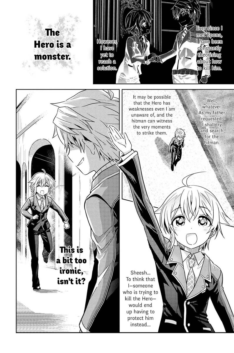 the_worlds_best_assassin_reincarnated_in_a_different_world_as_an_aristocrat_13_34