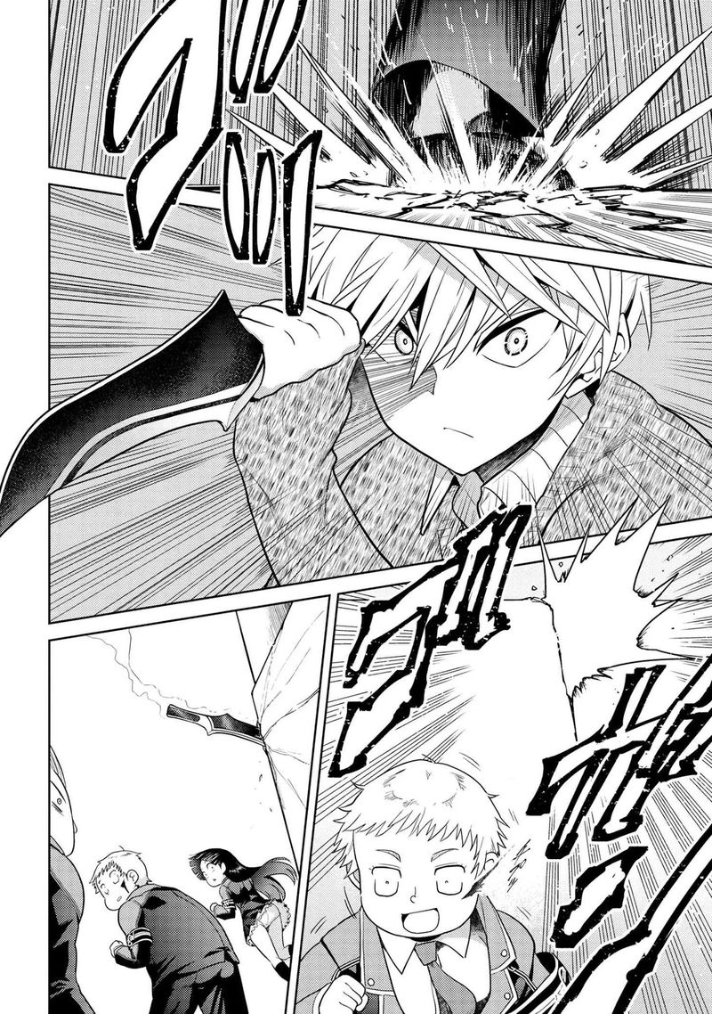 the_worlds_best_assassin_reincarnated_in_a_different_world_as_an_aristocrat_13_5