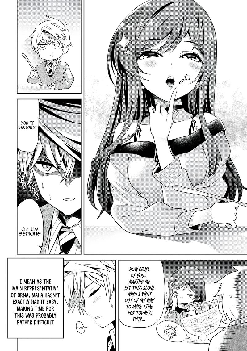 the_worlds_best_assassin_reincarnated_in_a_different_world_as_an_aristocrat_16_12