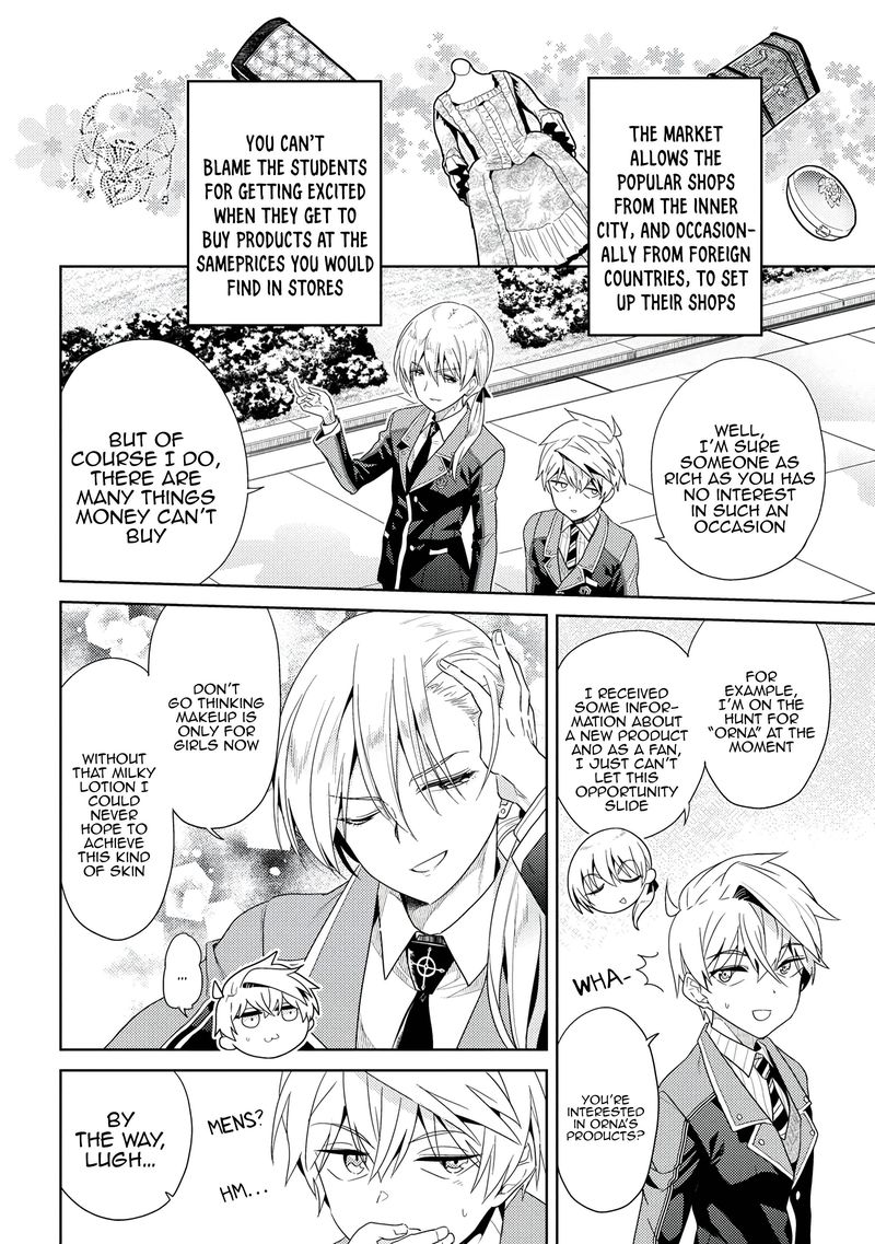 the_worlds_best_assassin_reincarnated_in_a_different_world_as_an_aristocrat_16_2
