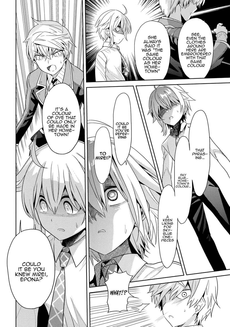 the_worlds_best_assassin_reincarnated_in_a_different_world_as_an_aristocrat_16_20