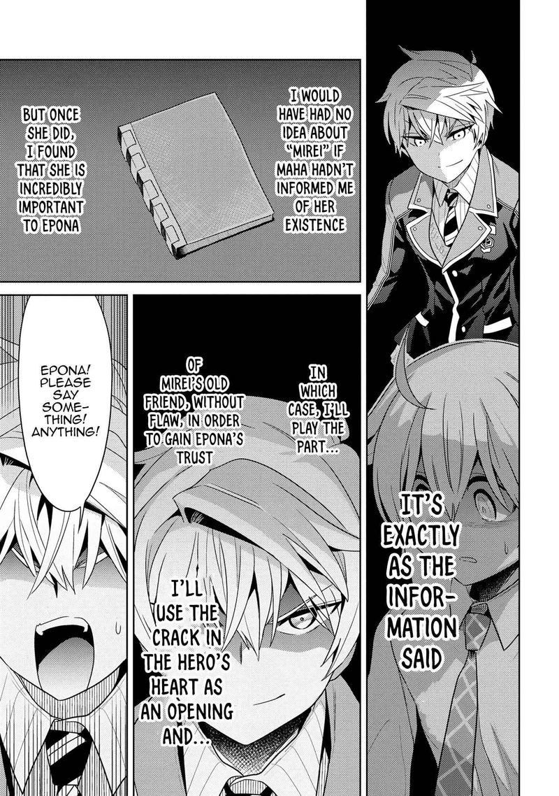 the_worlds_best_assassin_reincarnated_in_a_different_world_as_an_aristocrat_16_21