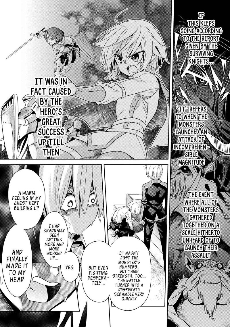 the_worlds_best_assassin_reincarnated_in_a_different_world_as_an_aristocrat_16_28