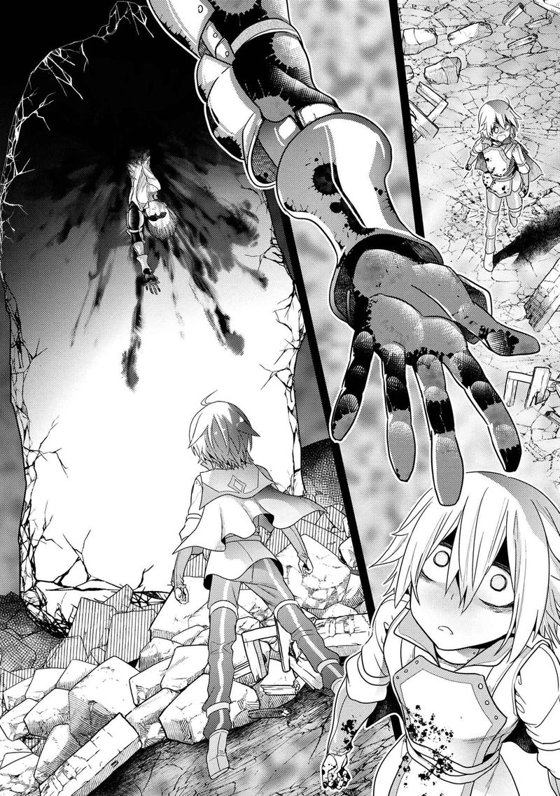 the_worlds_best_assassin_reincarnated_in_a_different_world_as_an_aristocrat_16_30