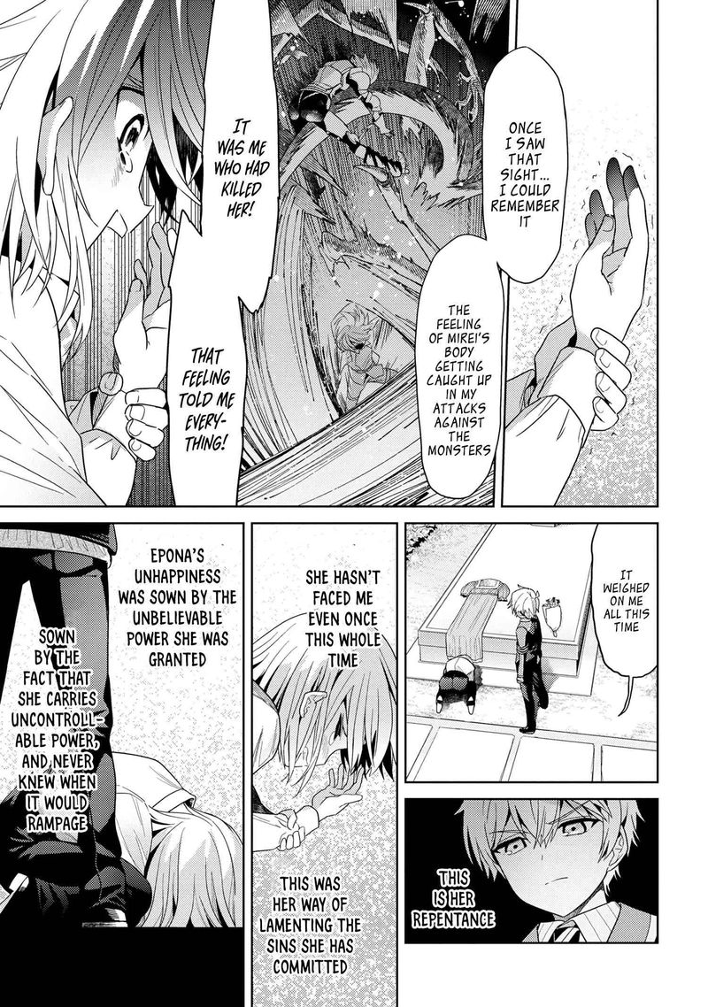 the_worlds_best_assassin_reincarnated_in_a_different_world_as_an_aristocrat_16_31