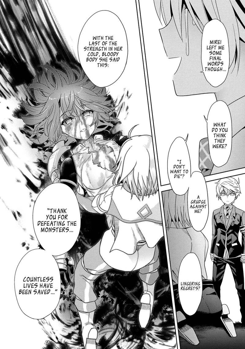 the_worlds_best_assassin_reincarnated_in_a_different_world_as_an_aristocrat_16_32