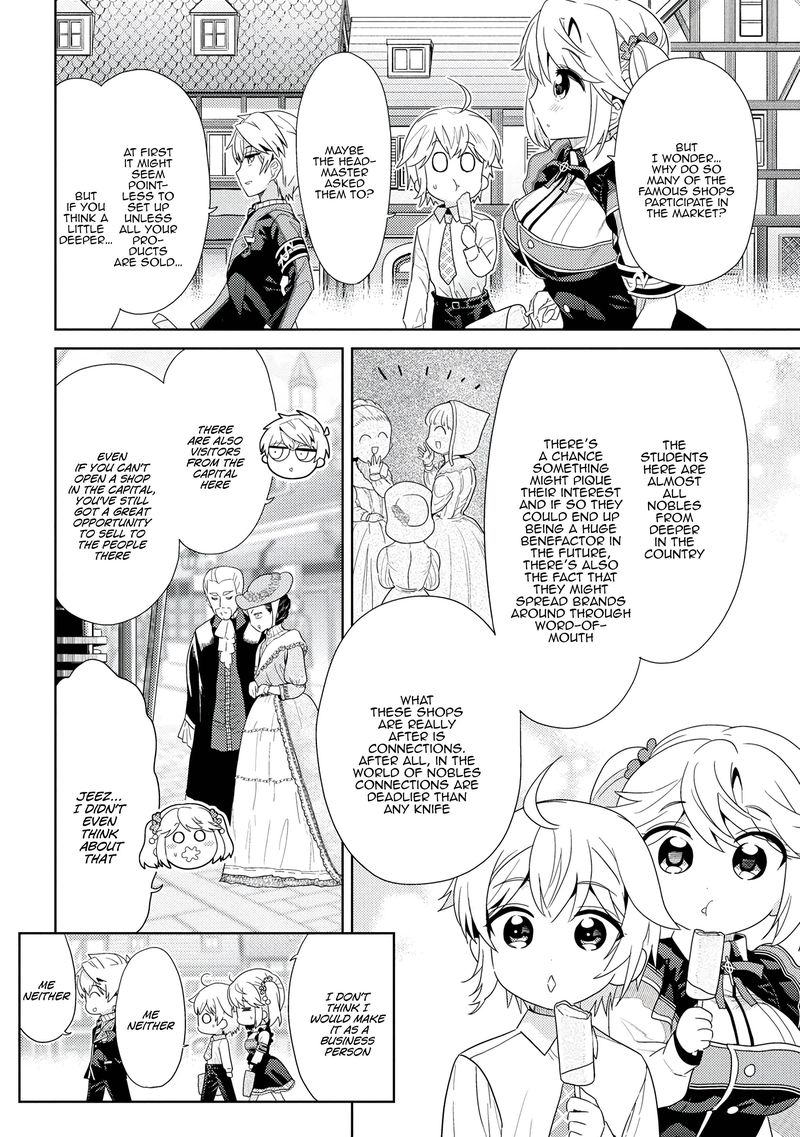the_worlds_best_assassin_reincarnated_in_a_different_world_as_an_aristocrat_16_4
