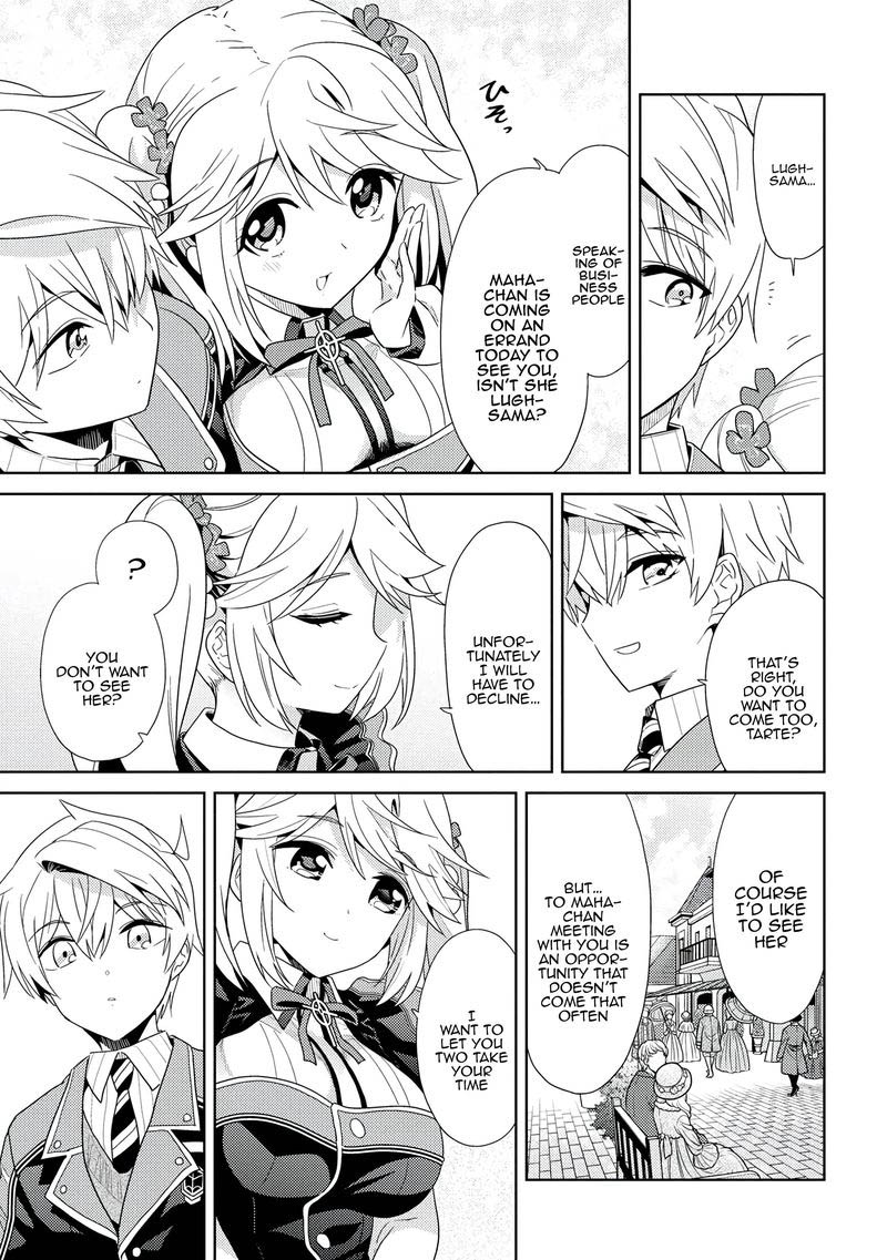 the_worlds_best_assassin_reincarnated_in_a_different_world_as_an_aristocrat_16_5