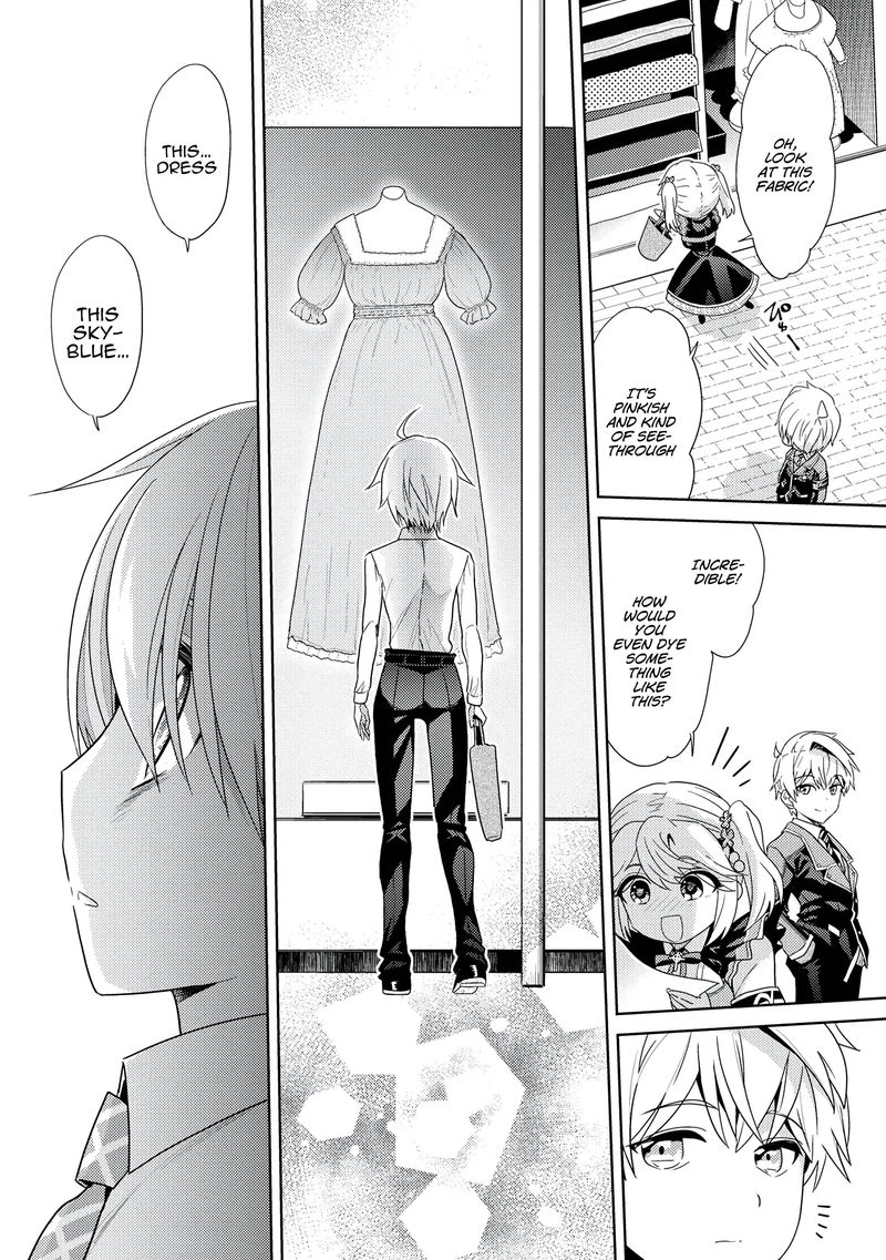 the_worlds_best_assassin_reincarnated_in_a_different_world_as_an_aristocrat_16_6