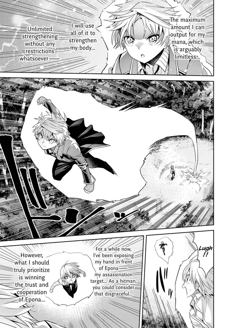 the_worlds_best_assassin_reincarnated_in_a_different_world_as_an_aristocrat_21_1