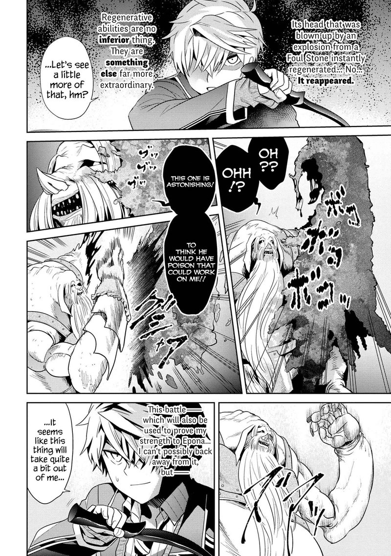 the_worlds_best_assassin_reincarnated_in_a_different_world_as_an_aristocrat_21_12