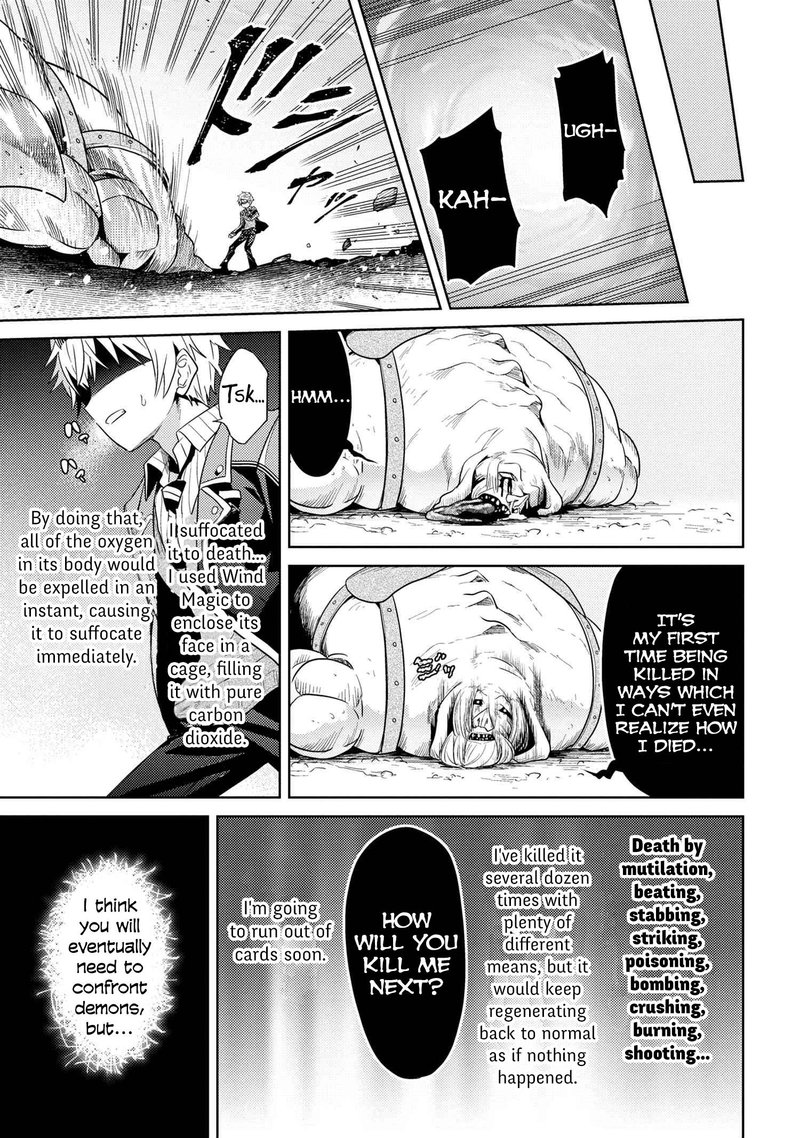 the_worlds_best_assassin_reincarnated_in_a_different_world_as_an_aristocrat_21_13