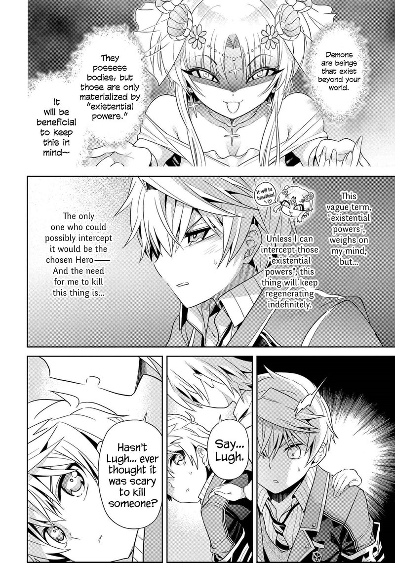 the_worlds_best_assassin_reincarnated_in_a_different_world_as_an_aristocrat_21_14