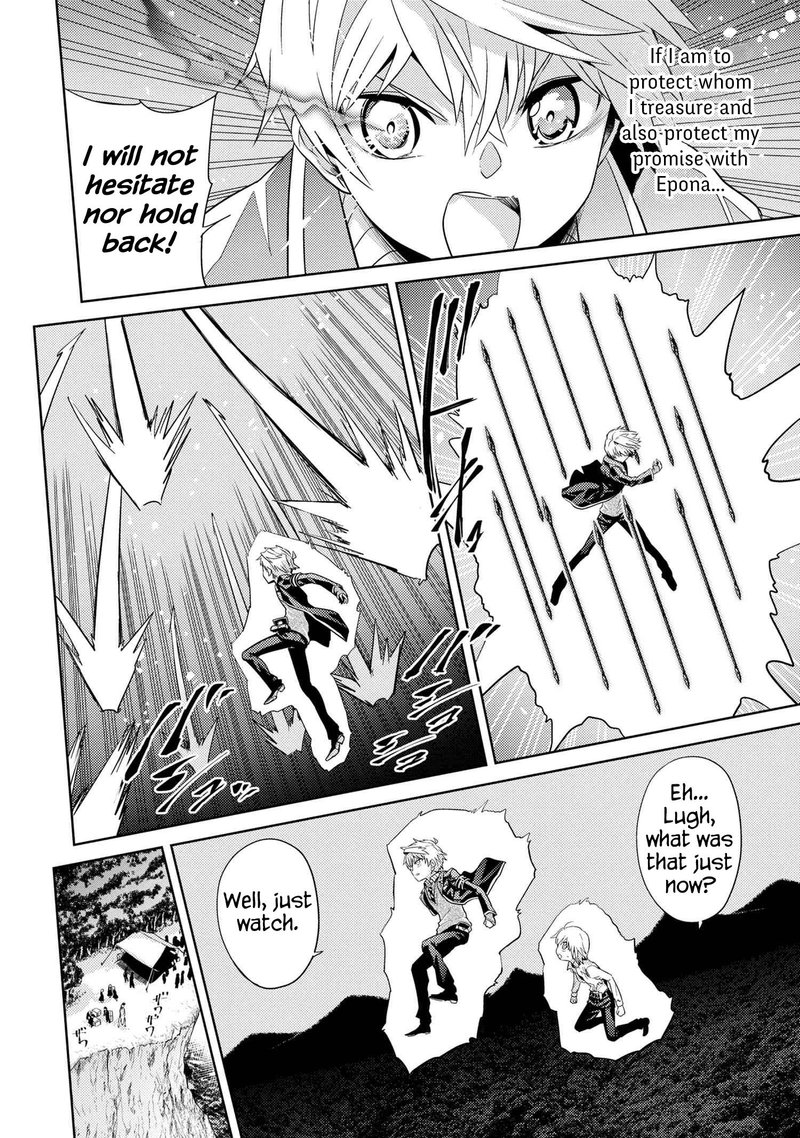 the_worlds_best_assassin_reincarnated_in_a_different_world_as_an_aristocrat_21_2
