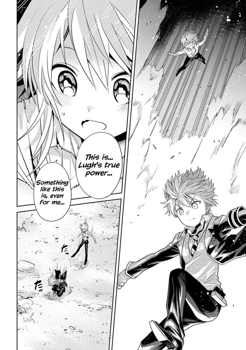 the_worlds_best_assassin_reincarnated_in_a_different_world_as_an_aristocrat_21_6