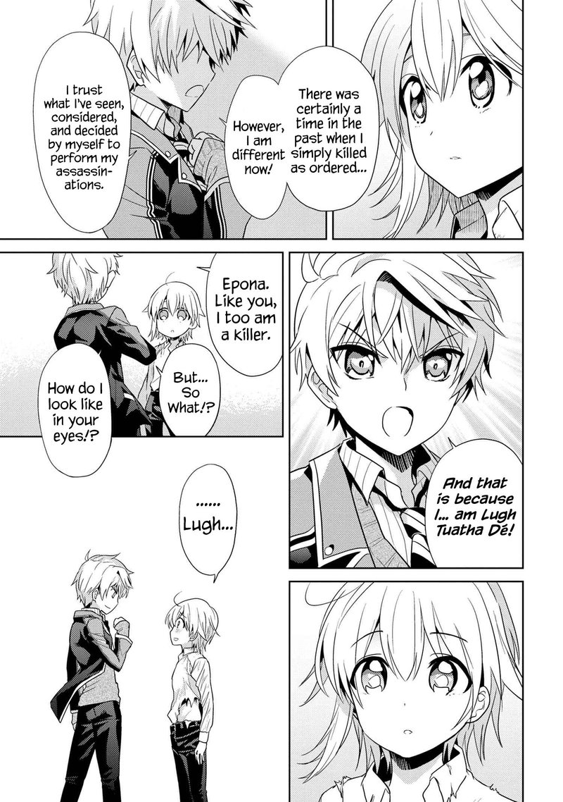the_worlds_best_assassin_reincarnated_in_a_different_world_as_an_aristocrat_21_9