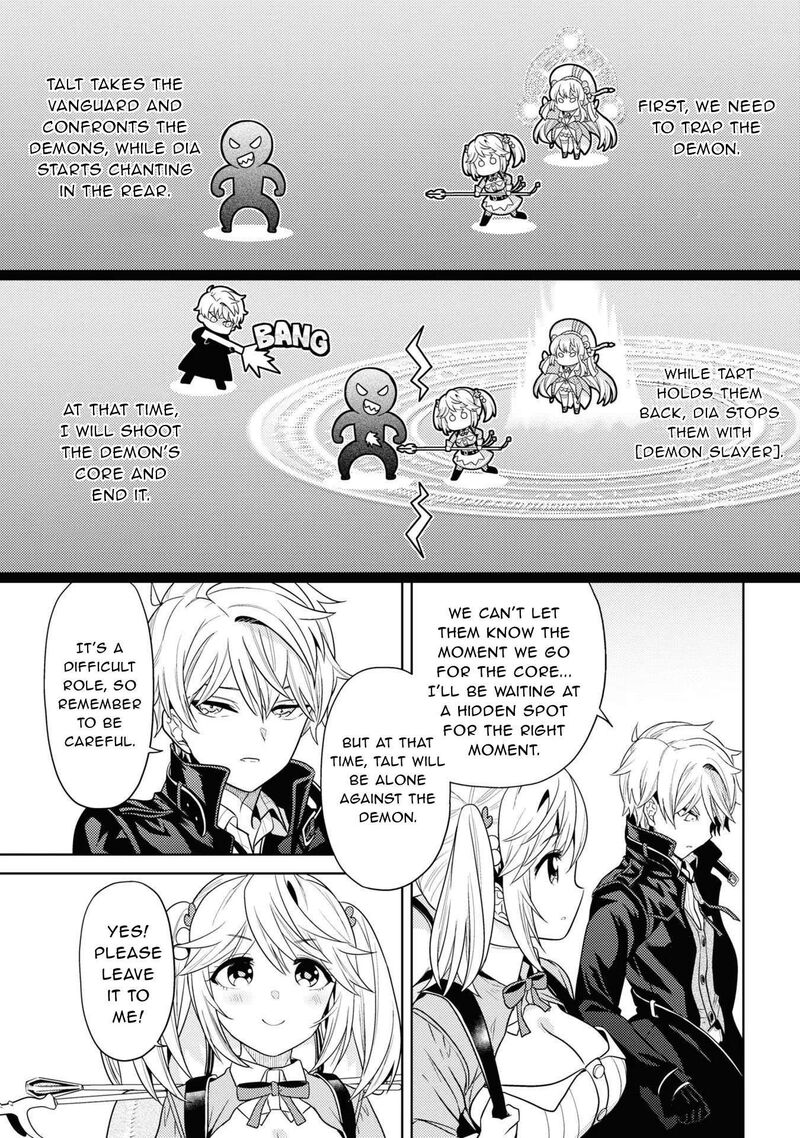 the_worlds_best_assassin_reincarnated_in_a_different_world_as_an_aristocrat_30_12