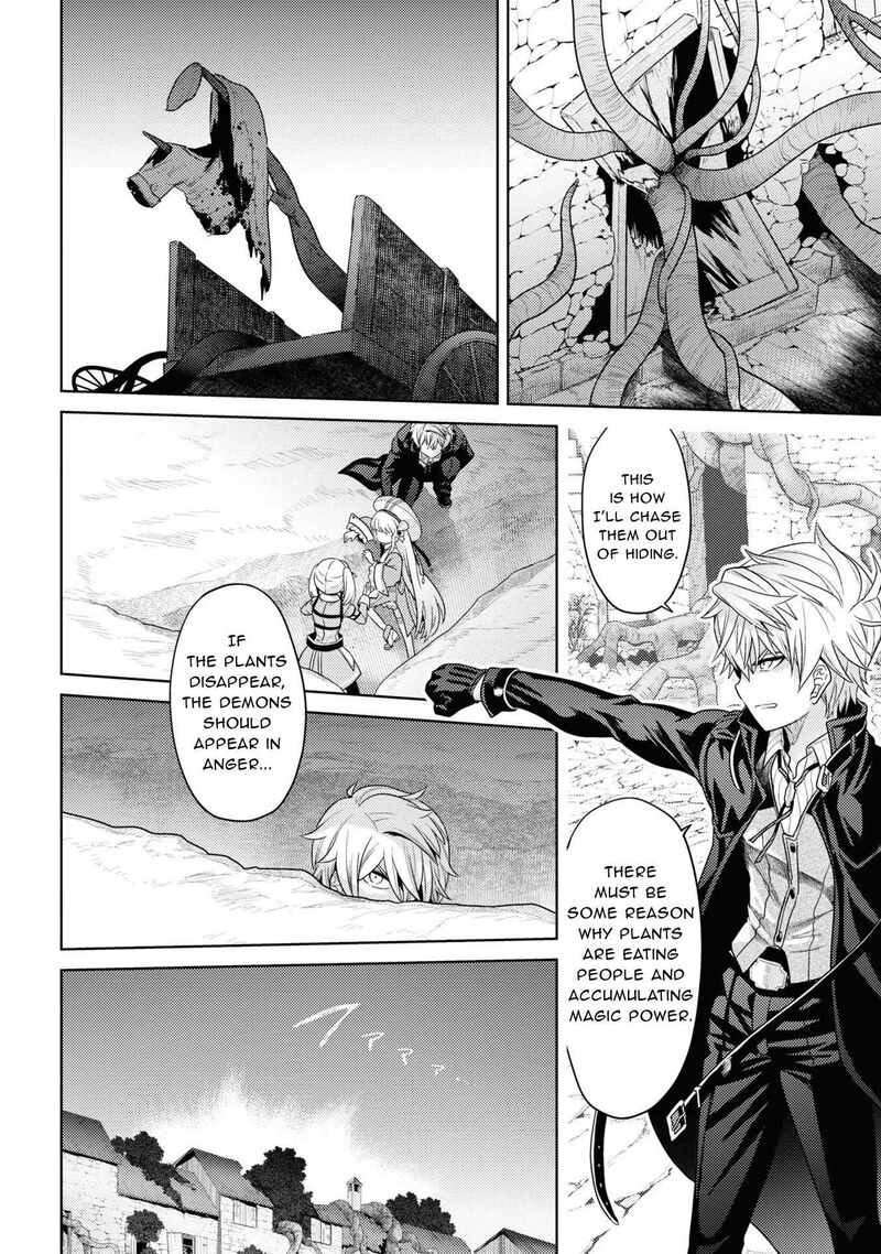 the_worlds_best_assassin_reincarnated_in_a_different_world_as_an_aristocrat_30_15